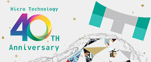 Micro Technology 40th Anniversary