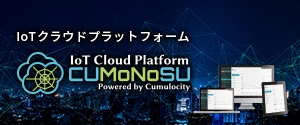 IoT Cloud Platform CUMoNoSU